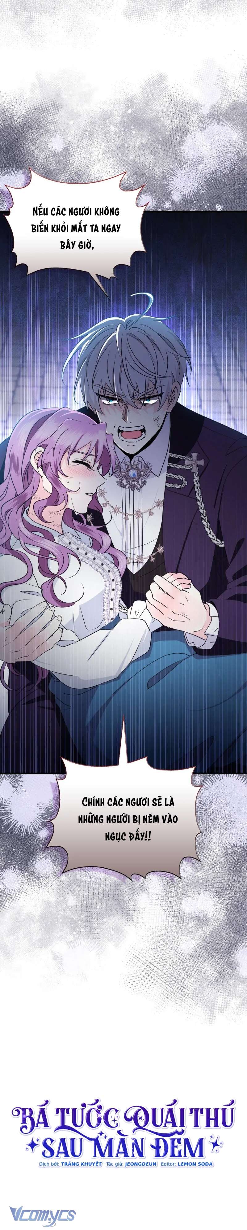 Bá Tước Quái Thú Sau Màn Đêm Chapter 22 - Trang 3