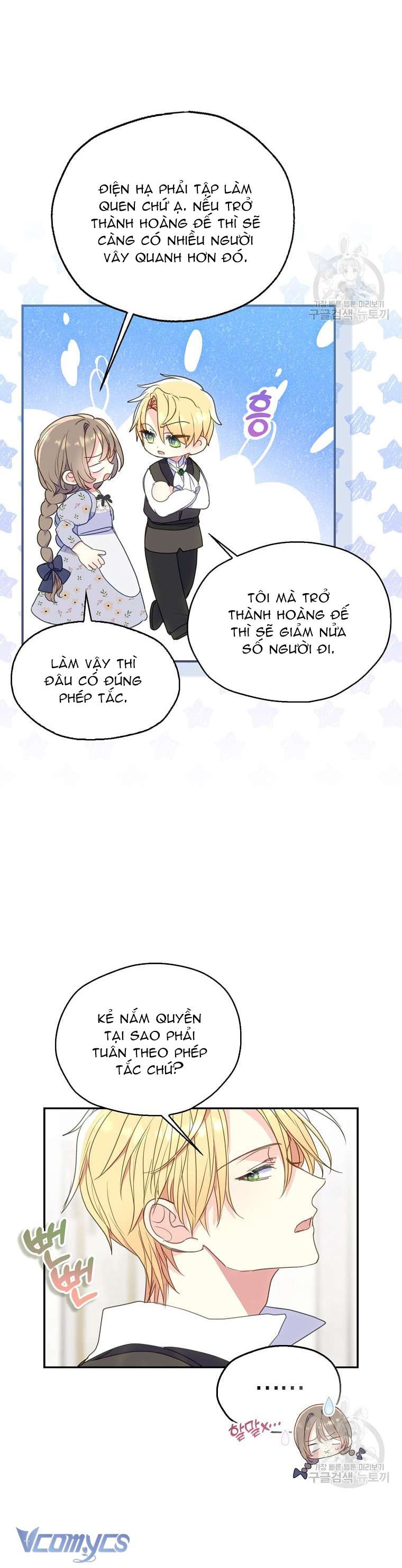 Bệ Hạ Xin Đừng Giết Tôi!!! Chap 82 - Trang 2