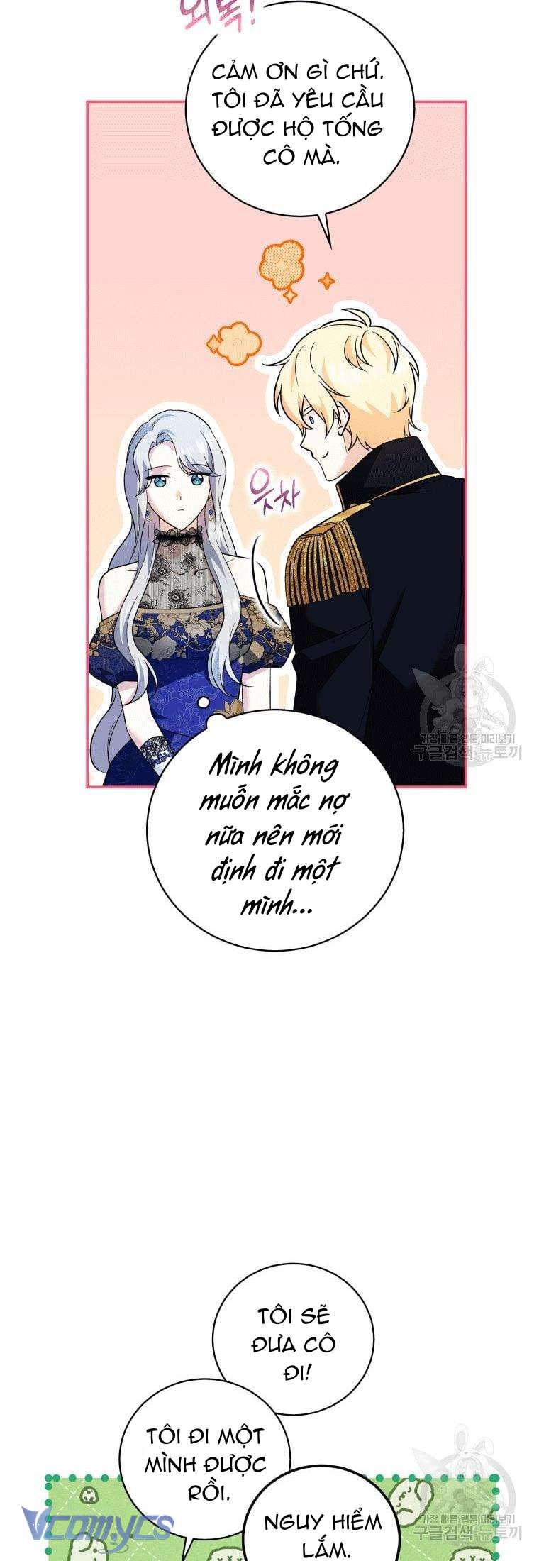 Kế Hoạch Trả Thù Chap 15 - Trang 2