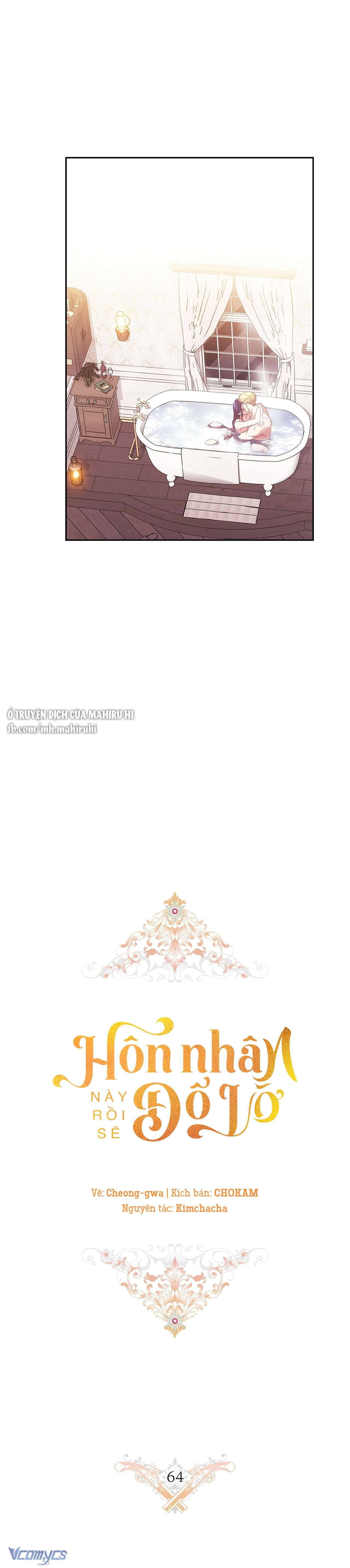 Hôn Nhân Này Rồi Sẽ Đổ Vỡ Chapter 64 - Next Chapter 65