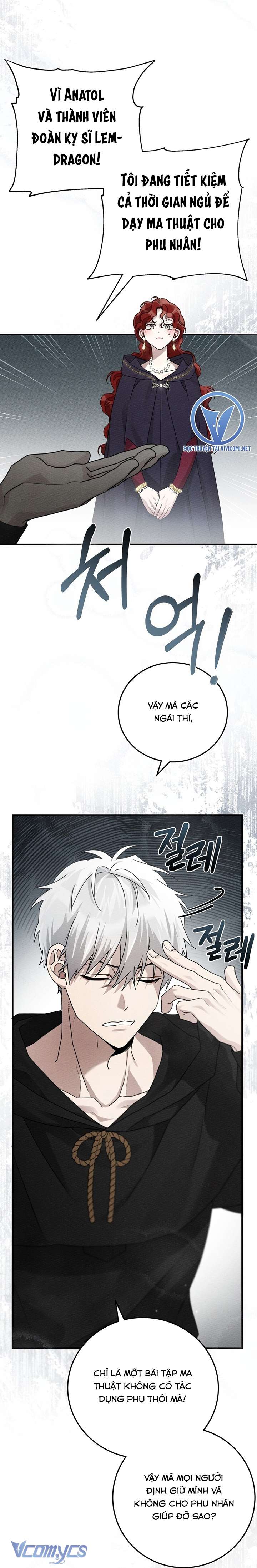 Dưới Bóng Cây Sồi Chap 58 - Trang 3