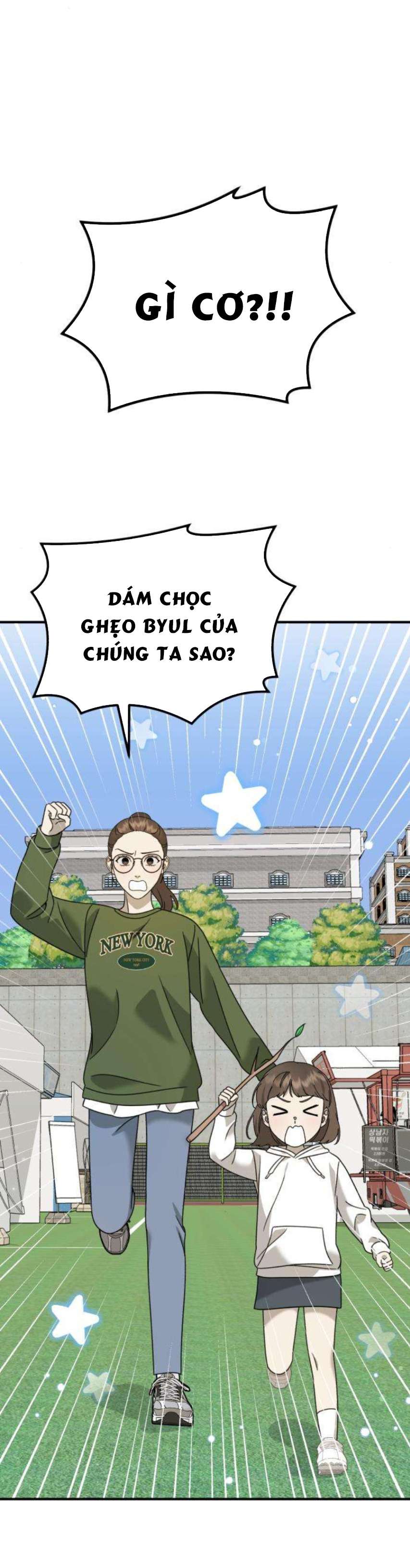 Thần Hổ Jang San Chap 26 - Trang 2