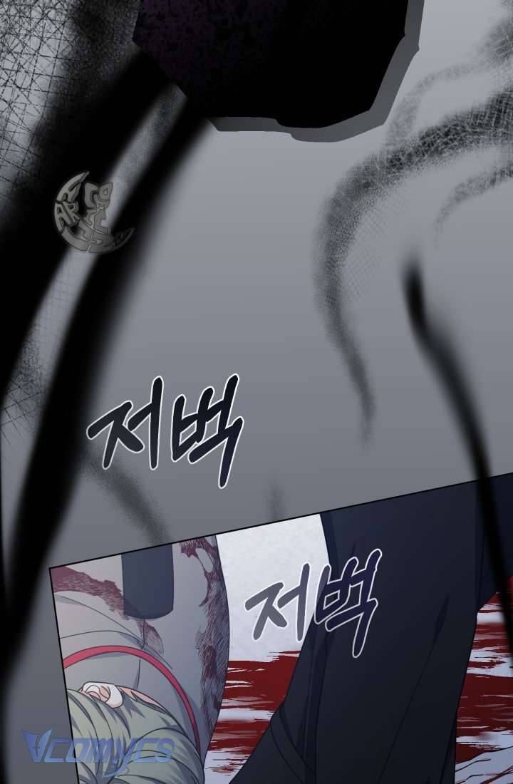 Tiểu Thư Tích Tiền Đi Bụi Chapter 24 - Trang 4