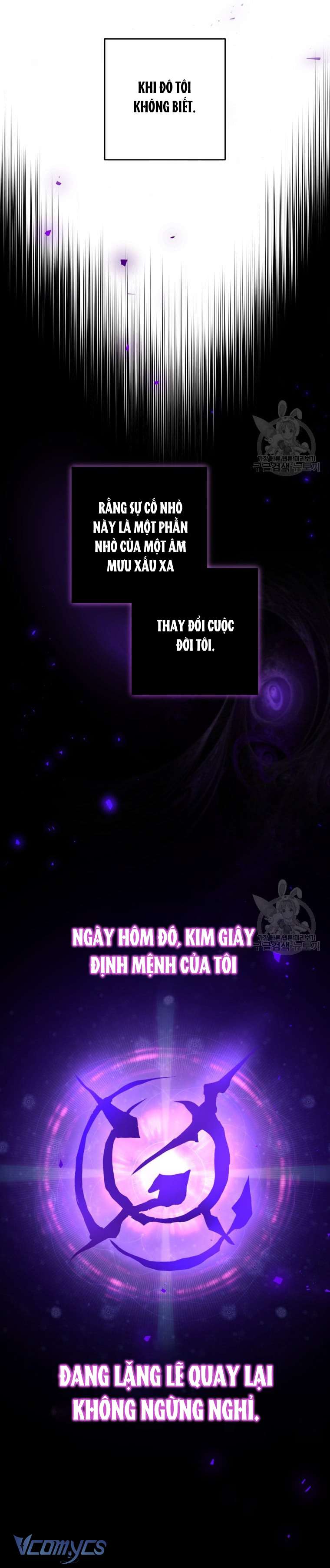 Lần Đầu Thấy Phản Diện Đáng Yêu À? Chap 14 - Next Chap 15