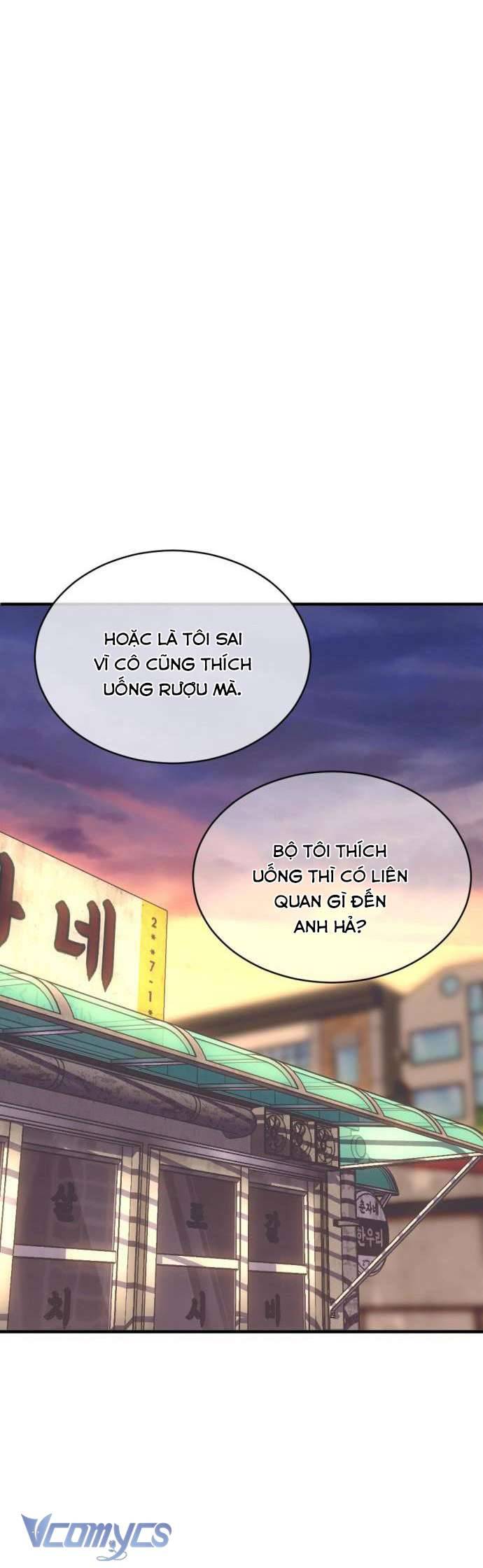 Ba Lần Động Phòng Chapter 21 - Trang 4