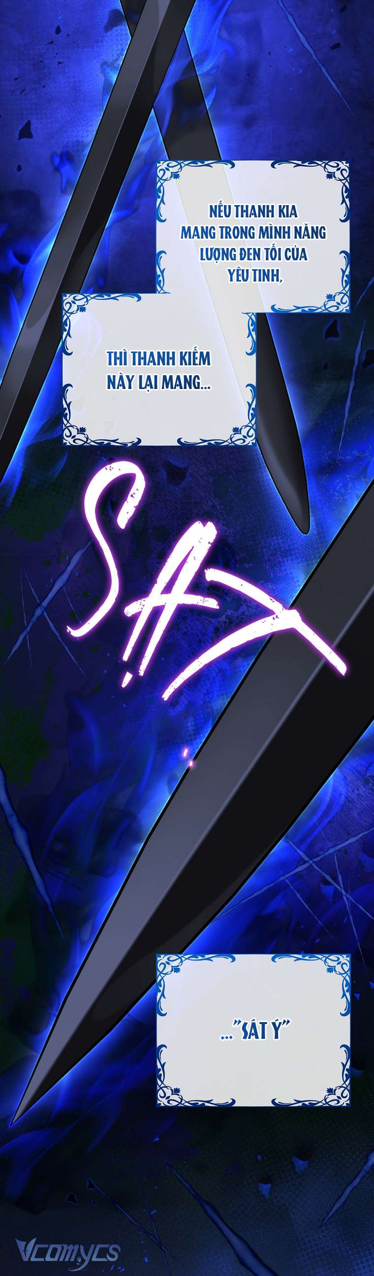 Vương Miện Lục Bảo Chap 94 - Trang 2