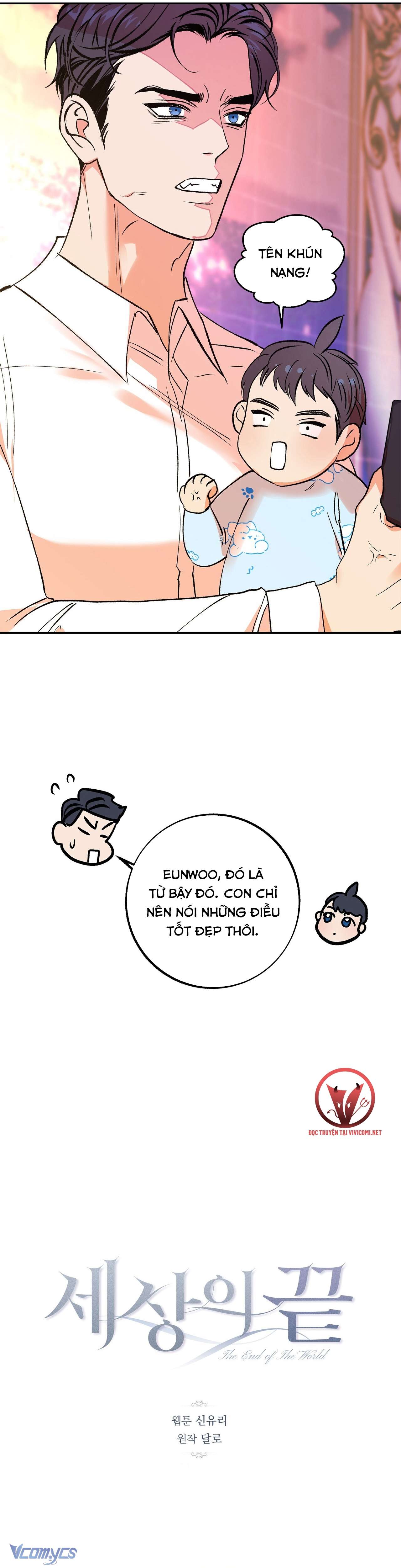 [18+] Tận Cùng Của Thế Giới Chap 47 - Trang 2