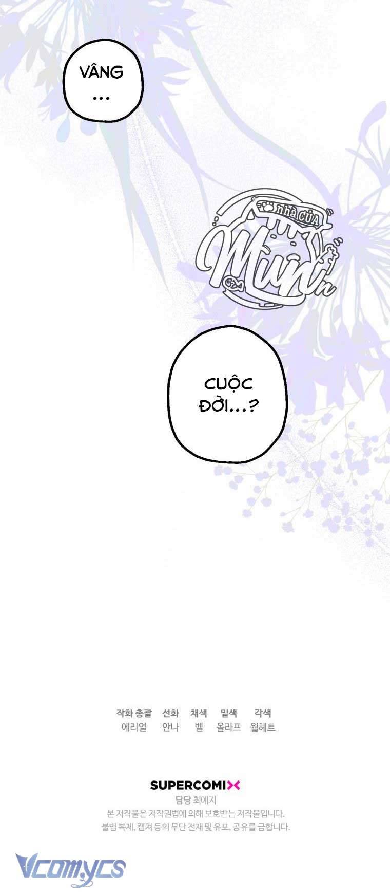 Bỗng Nhiên Tôi Trở Thành Quạ Đen!! Chapter 41 - Trang 4