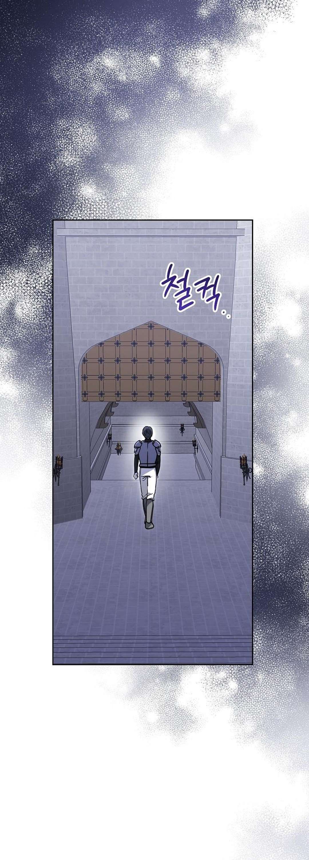 Quái Vật Trong Lòng Kính Chap 3 - Trang 2