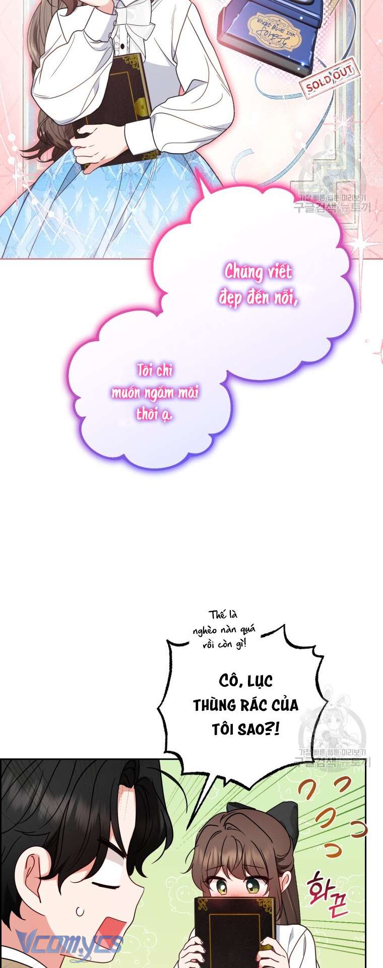 Được Yêu Thương Mà Còn Ngại Ngùng Sao! Chap 47 - Trang 4