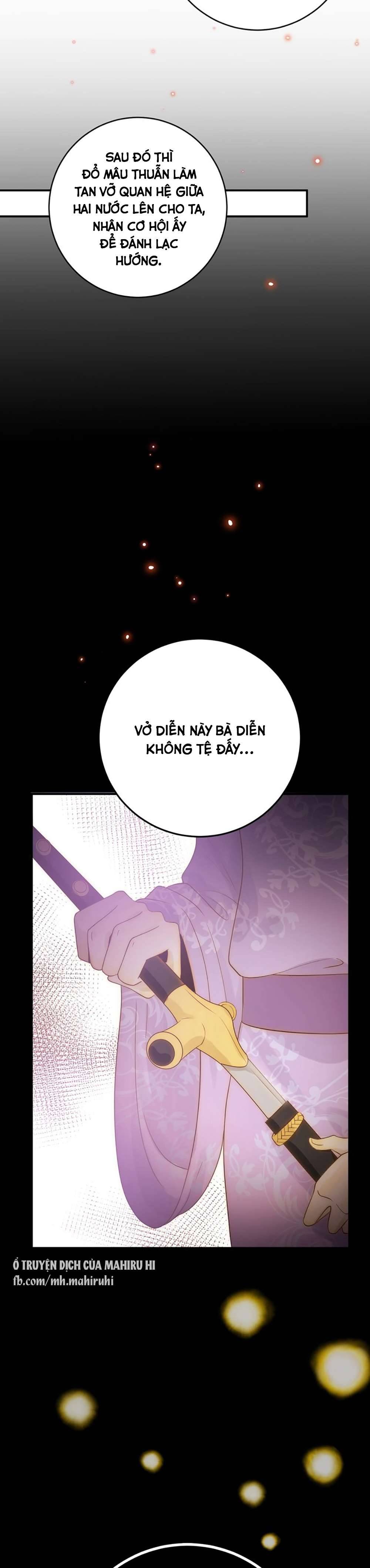 Thất Đại Kỳ Tích - Nước Mắt Bạo Quân Chap 37 - Trang 2