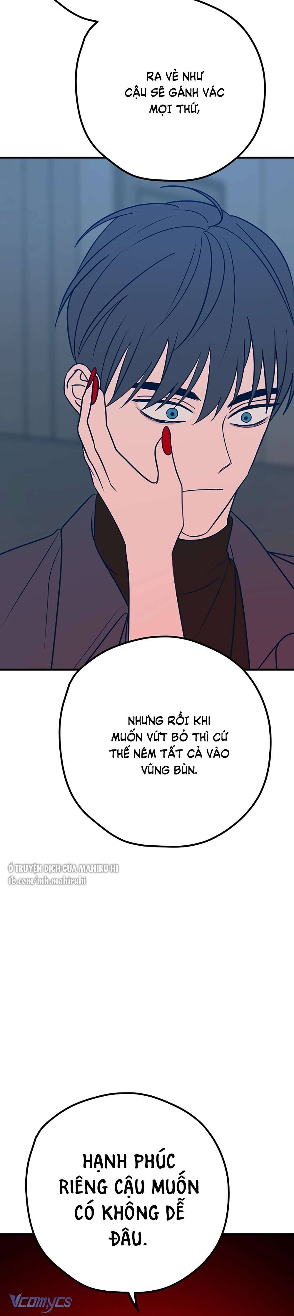 Kẻ Rác Rưởi Không Đáng Được Yêu Chapter 35 - Trang 4