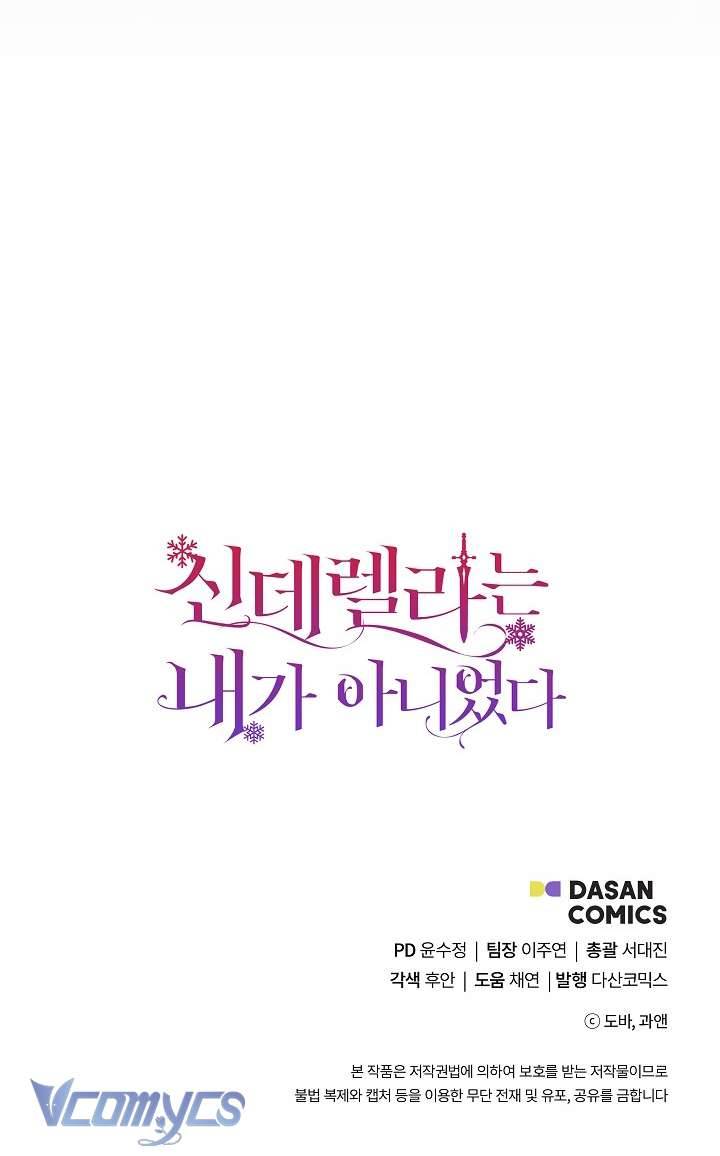 Tôi Không Phải Là Cinderella Chapter 86 - Next Chapter 86.1