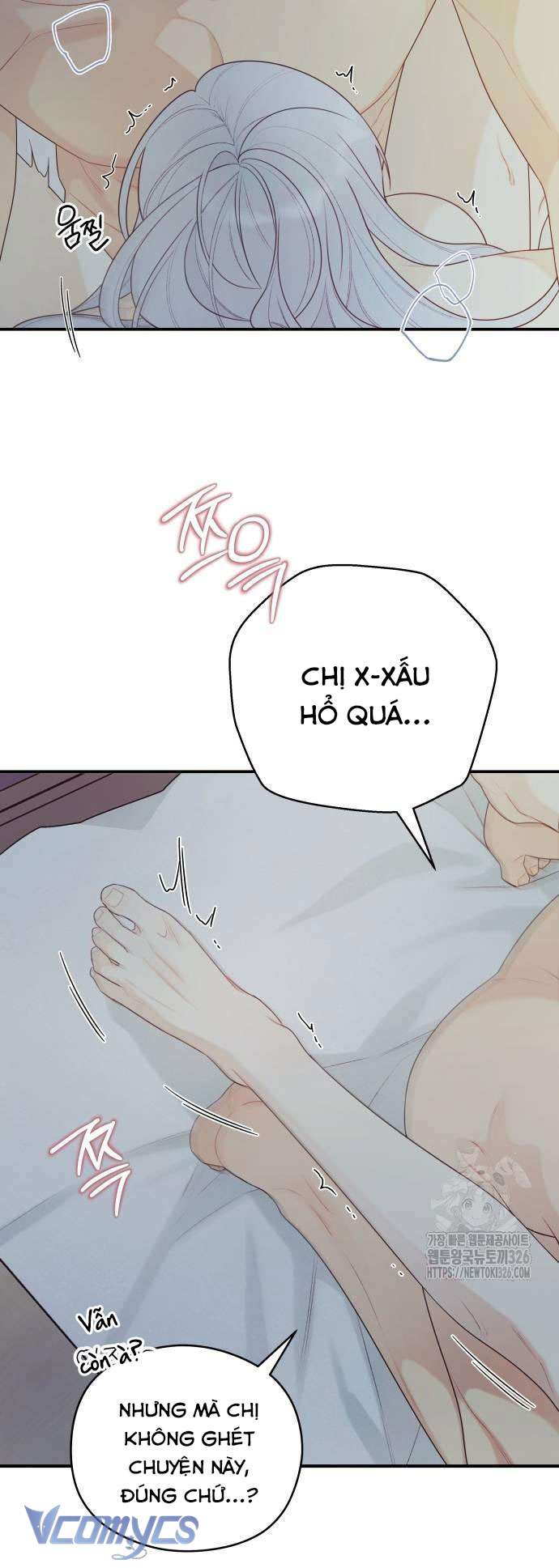 [18+] Cậu Ổn Đến Mức Nào Chap 18 - Trang 2