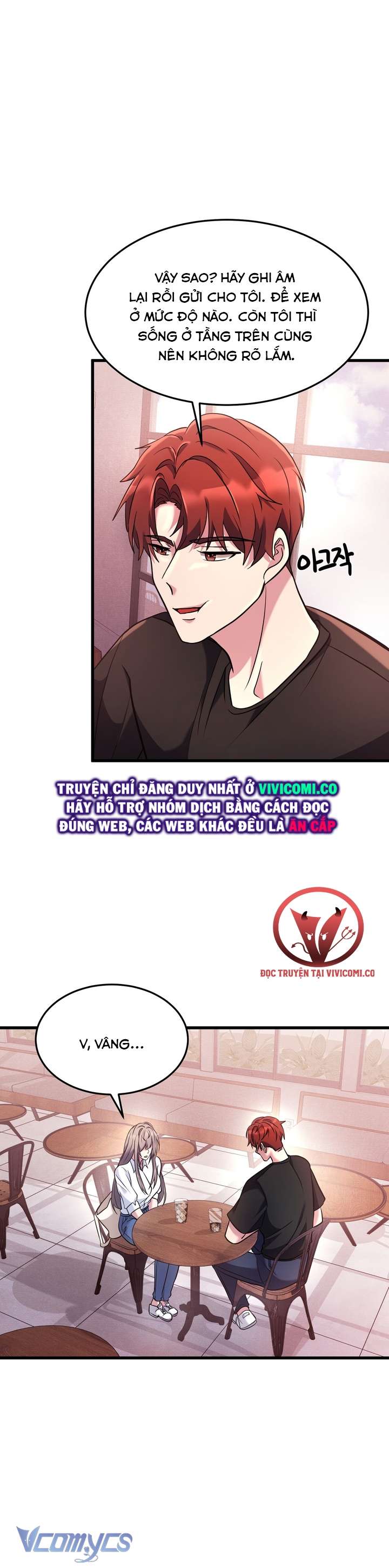 [18+] Mùa Đông Bất Tận Chap 1 - Trang 3