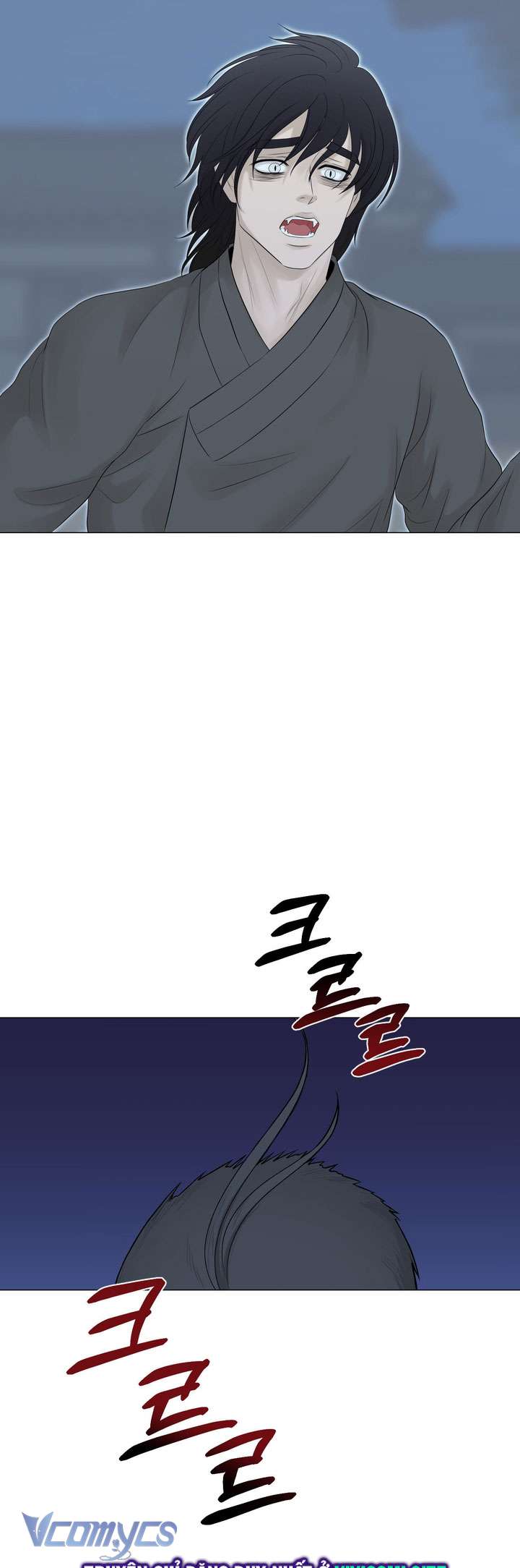 [18+] Hương Đào Hoa Chap 5 - Trang 3