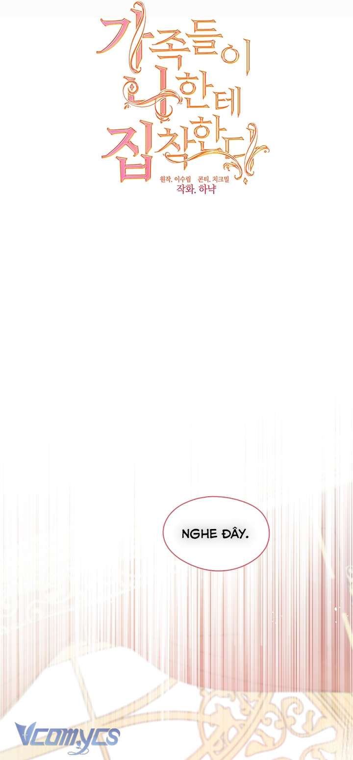 Gia Đình Bị Ám Ảnh Bởi Tôi Chapter 69 - Trang 4