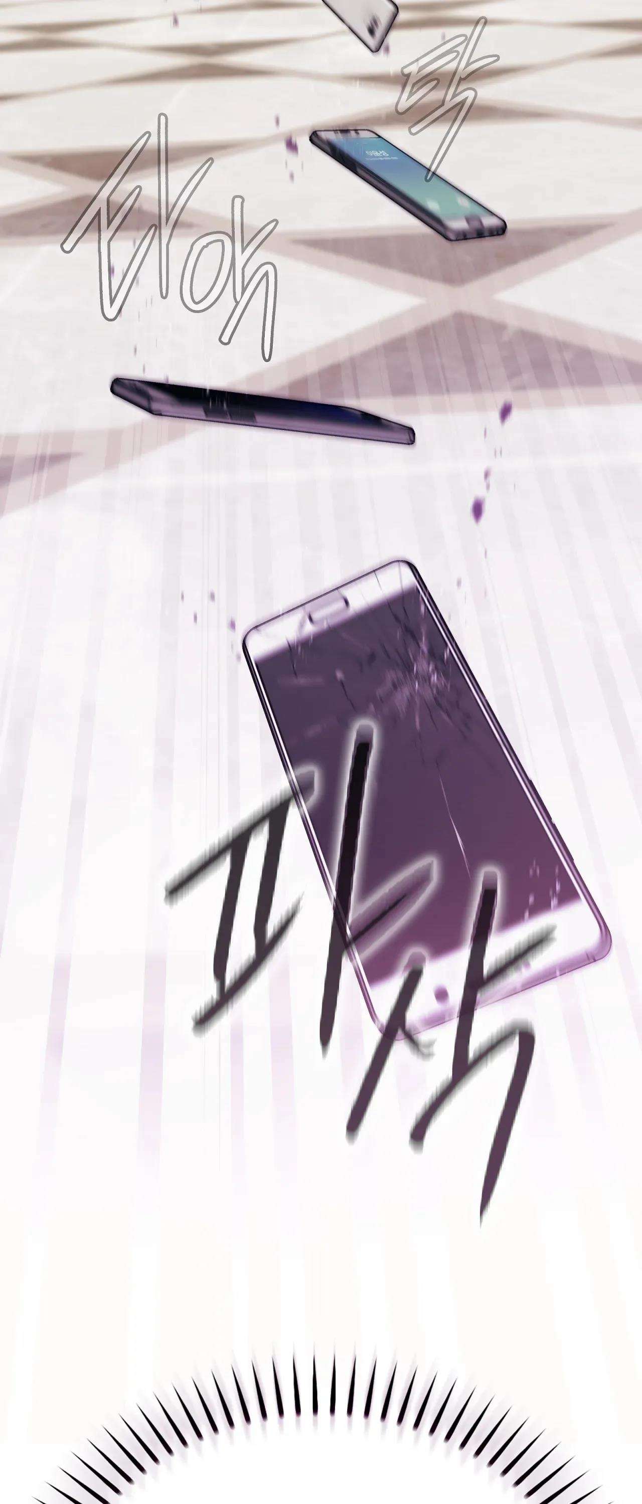 [ 18+ ] Người bạn nguy hiểm của anh trai Chap 1 - Trang 2