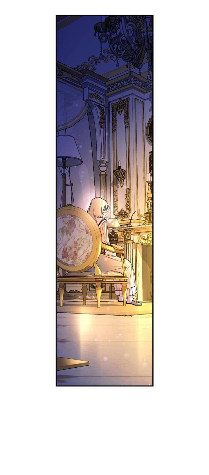 Phương Pháp Che Giấu Đứa Con Của Hoàng Đế Chapter 41 - Trang 4