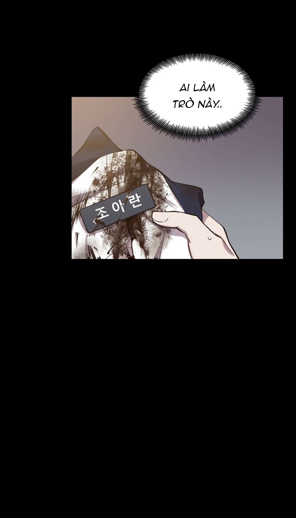 Thanh Xuân Của Chúng Ta Chap 88 - Next Chapter 89