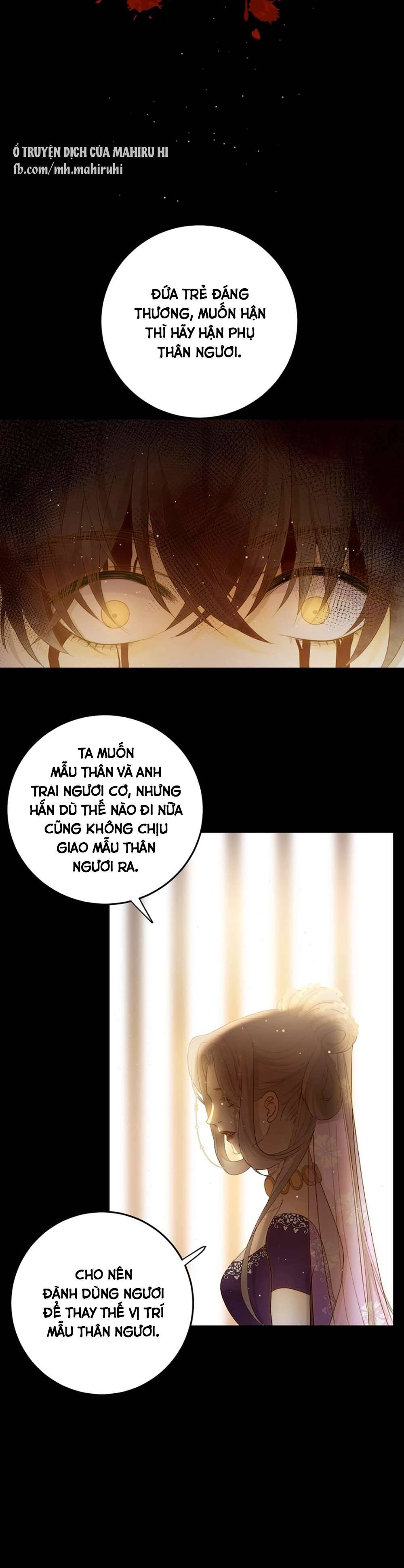 Thất Đại Kỳ Tích - Nước Mắt Bạo Quân Chap 35 - Trang 2