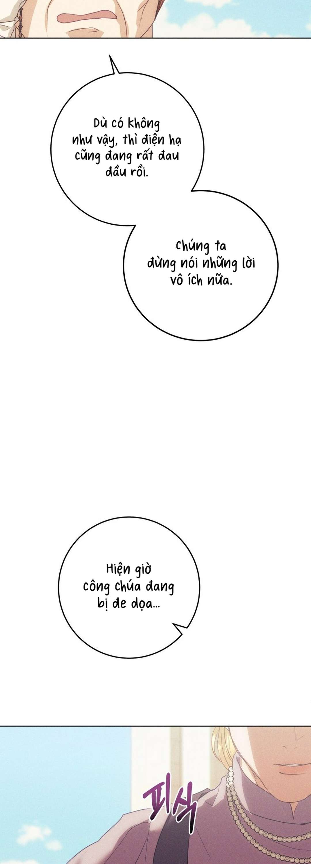 [ 18+ ] Lời Nguyền Tóc Đỏ Chap 16 - Trang 2