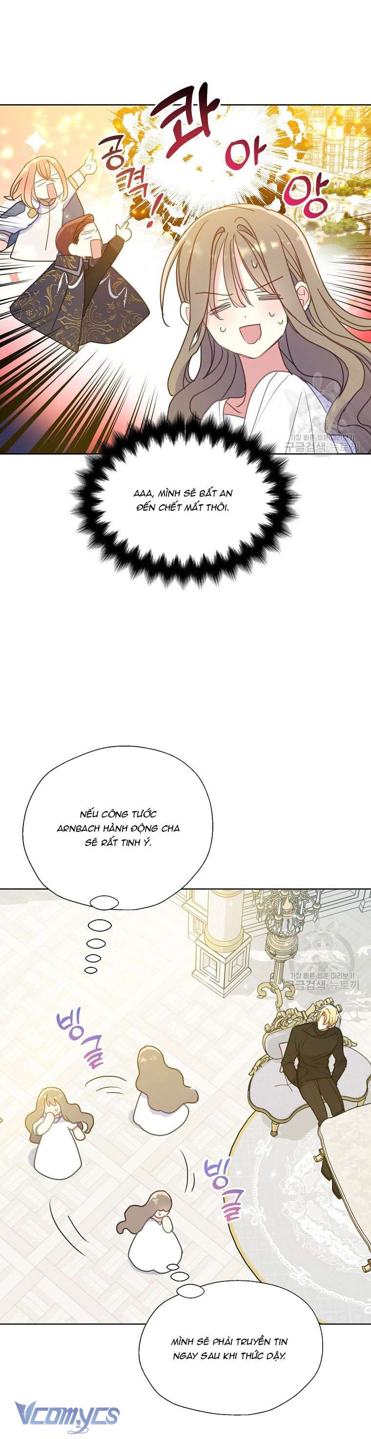 Bệ Hạ Xin Đừng Giết Tôi!!! Chap 97 - Trang 2