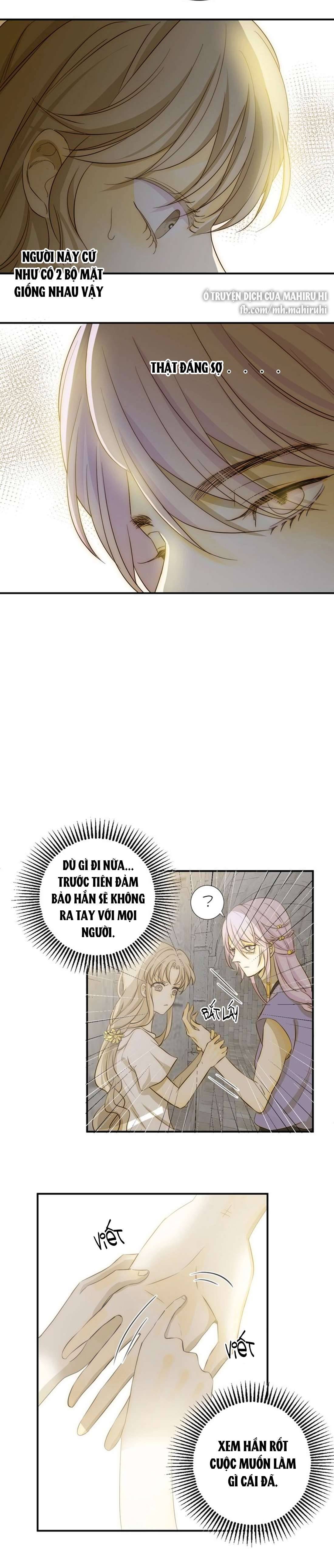 Thất Đại Kỳ Tích - Nước Mắt Bạo Quân Chap 17 - Trang 2