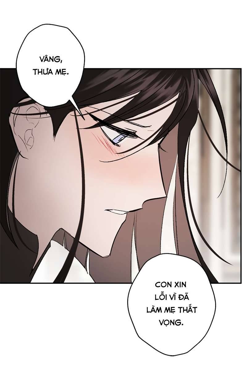 Lời Thú Nhận Của Chúa Tể Bóng Tối Chap 82 - Trang 2