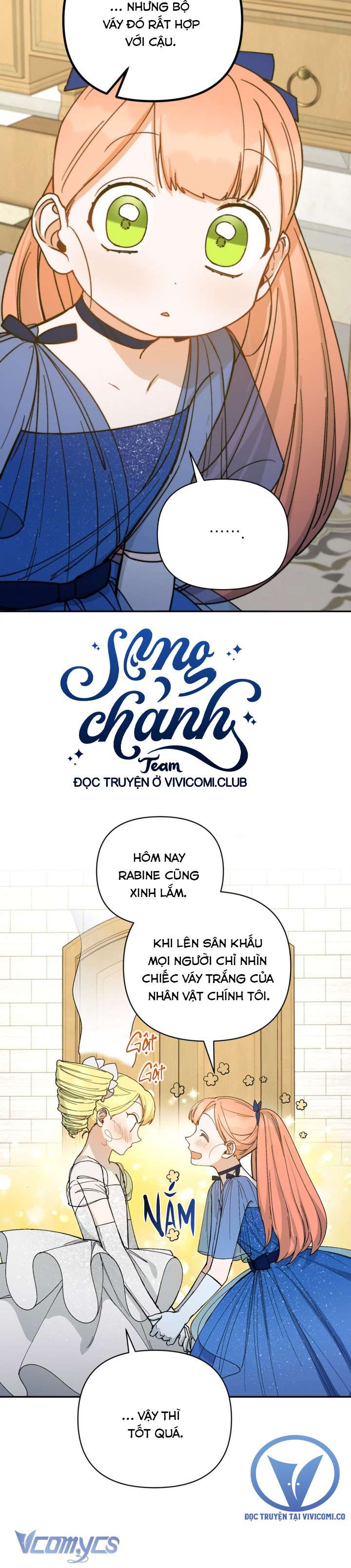 Phương Pháp Trở Thành Con Gái Của Người Hùng Bóng Đêm Chap 44 - Trang 2