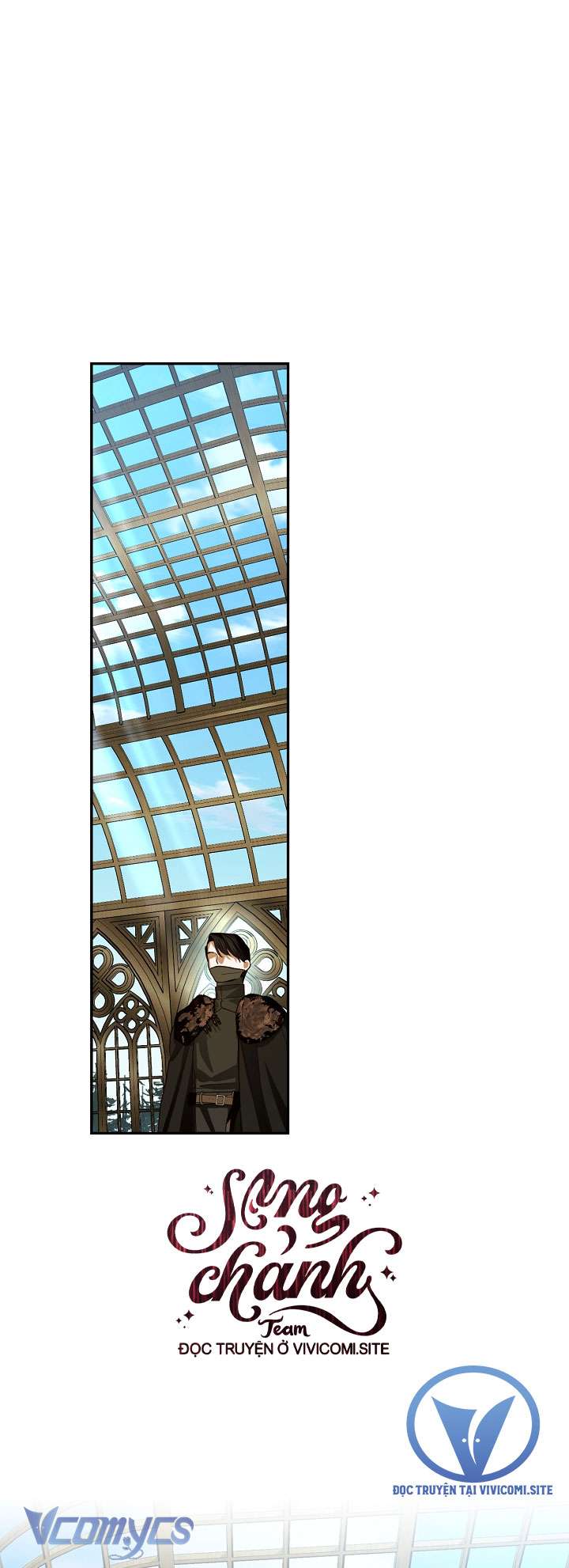 Phương Pháp Che Giấu Đứa Con Của Hoàng Đế Chapter 105 - Trang 4