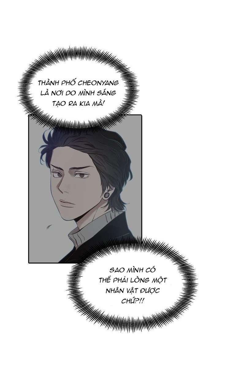 Thanh Xuân Của Chúng Ta Chap 83 - Trang 4