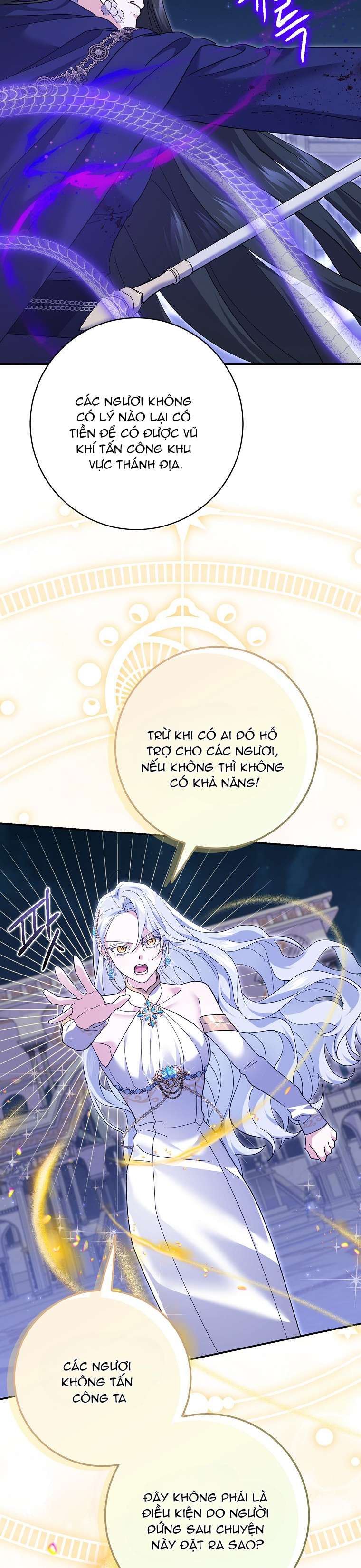 Vị Hôn Phu Phản Diện Cản Trở Con Đường Hoa Của Tôi Chapter 32 - Trang 4