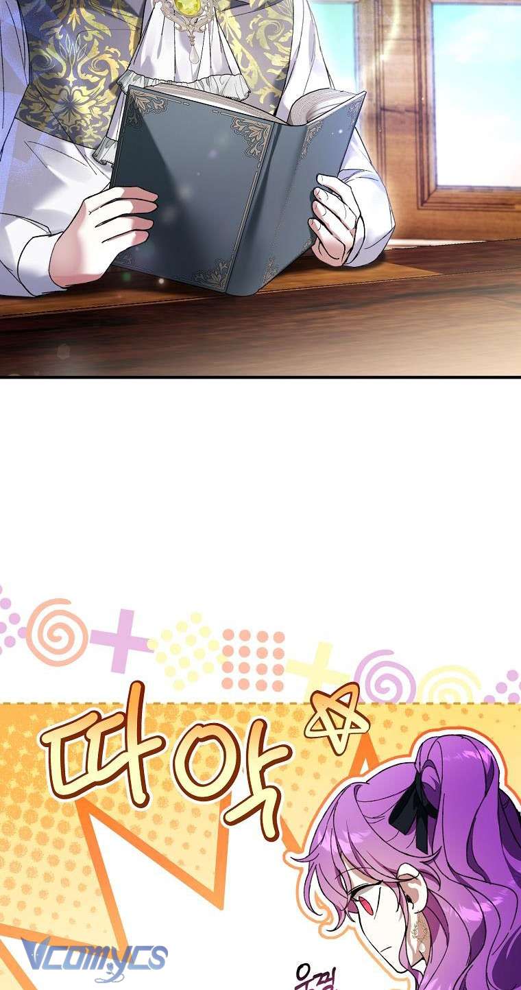 Làm Ác Nữ Bộ Không Tuyệt Sao? Chap 47 - Trang 4