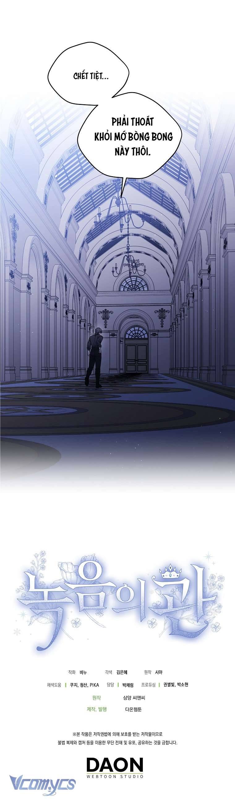 Vương Miện Lục Bảo Chap 92 - Trang 2