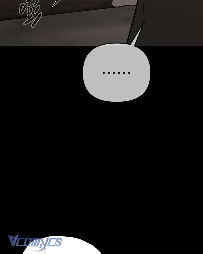 Ác Chi Hoàn Chapter 32 - Trang 4