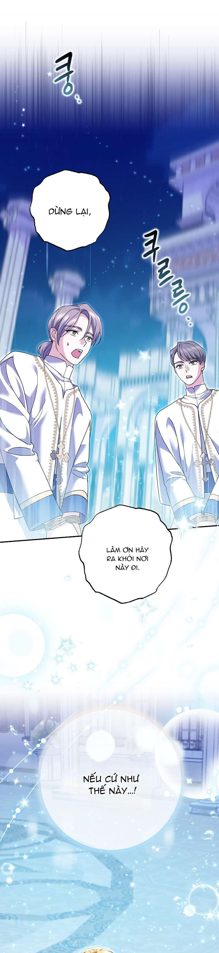 Vị Hôn Phu Phản Diện Cản Trở Con Đường Hoa Của Tôi Chapter 34 - Trang 4