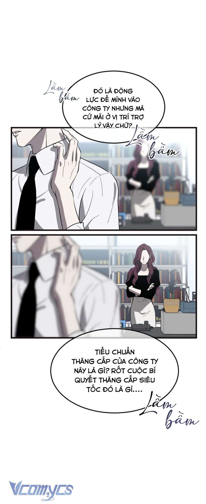 Ba Lần Động Phòng Chapter 1 - Trang 4