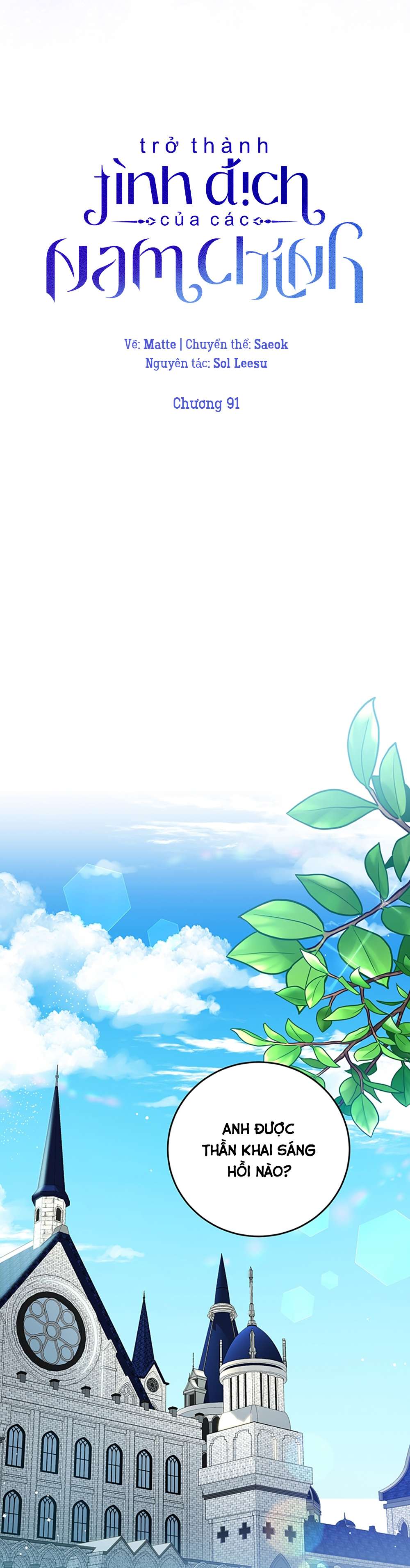 Trở Thành Tình Địch Của Các Nam Chính Chapter 91 - Trang 3