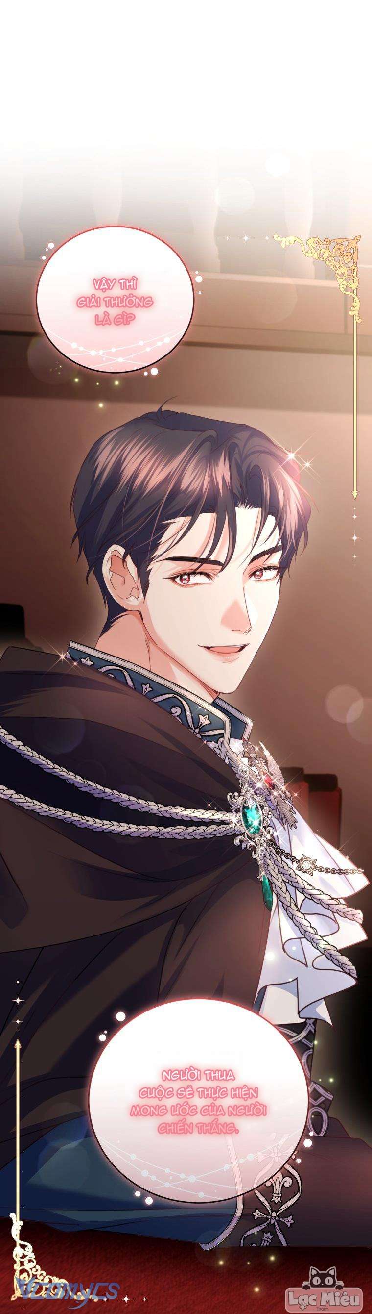 Nhà Điều Chế Nước Hoa Độc Quyền Của Bạo Chúa Chap 64 - Trang 2