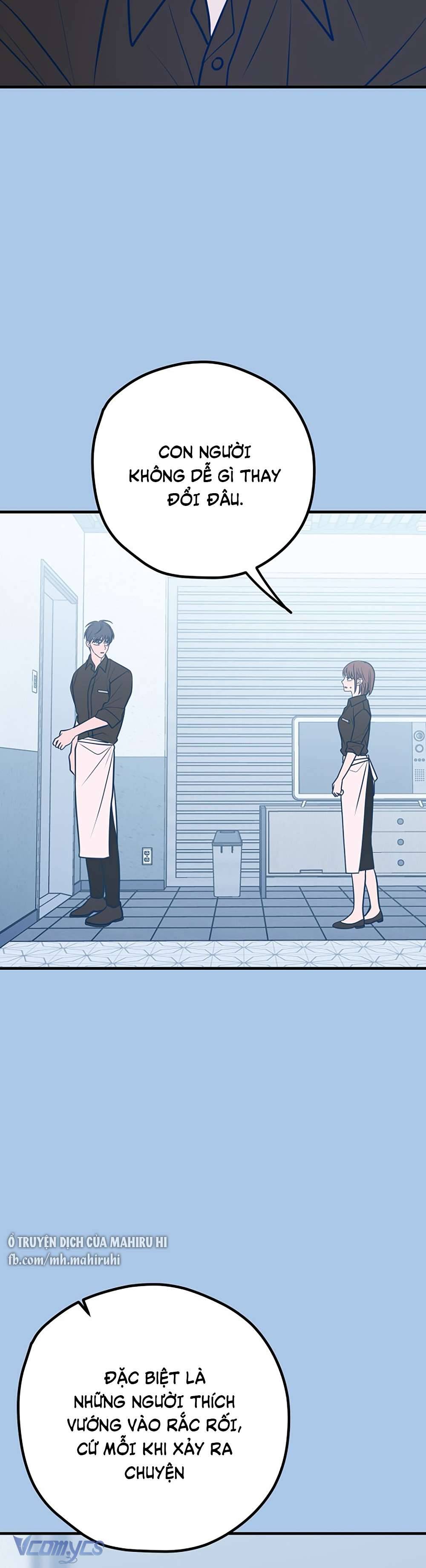 Kẻ Rác Rưởi Không Đáng Được Yêu Chapter 43 - Trang 4