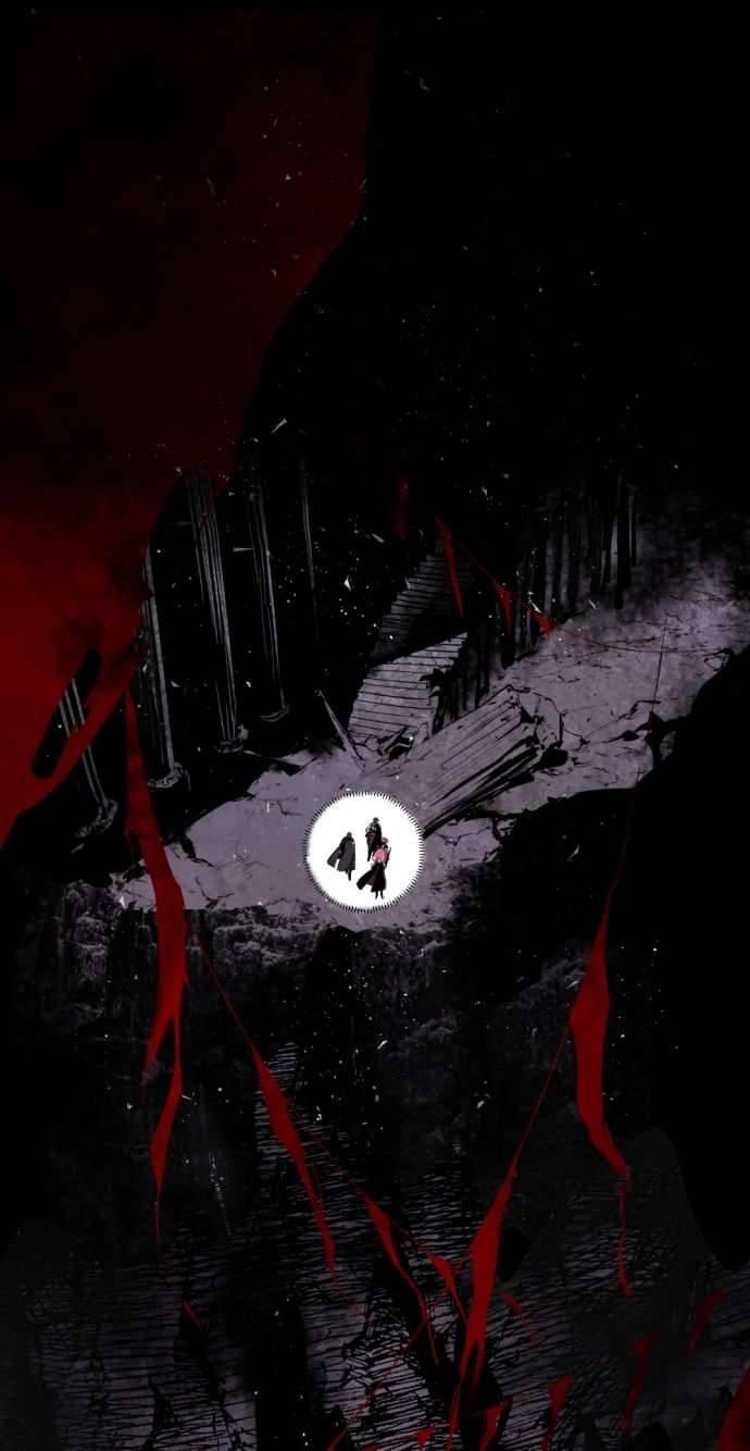 Lời Thú Nhận Của Chúa Tể Bóng Tối Chap 18 - Trang 4