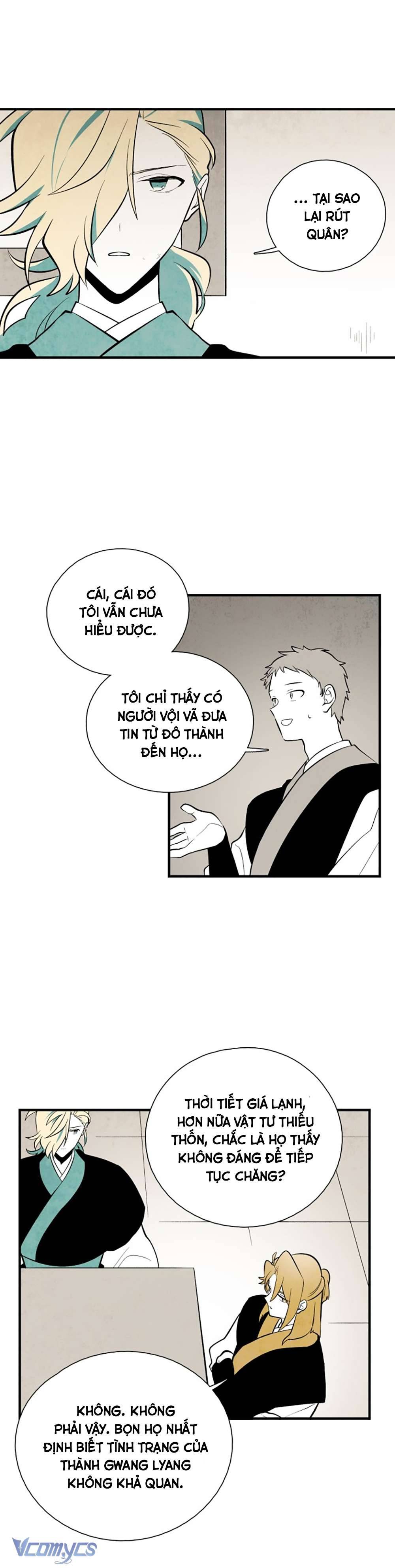 Vân Trung Hoa Chapter 118 - Trang 3