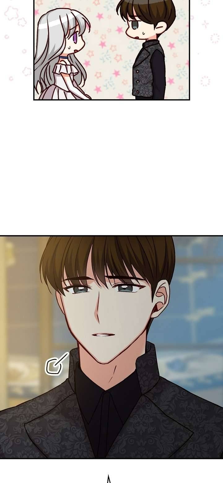 Cẩn Thận Với Các Anh Trai Đấy! Chap 63 - Trang 2