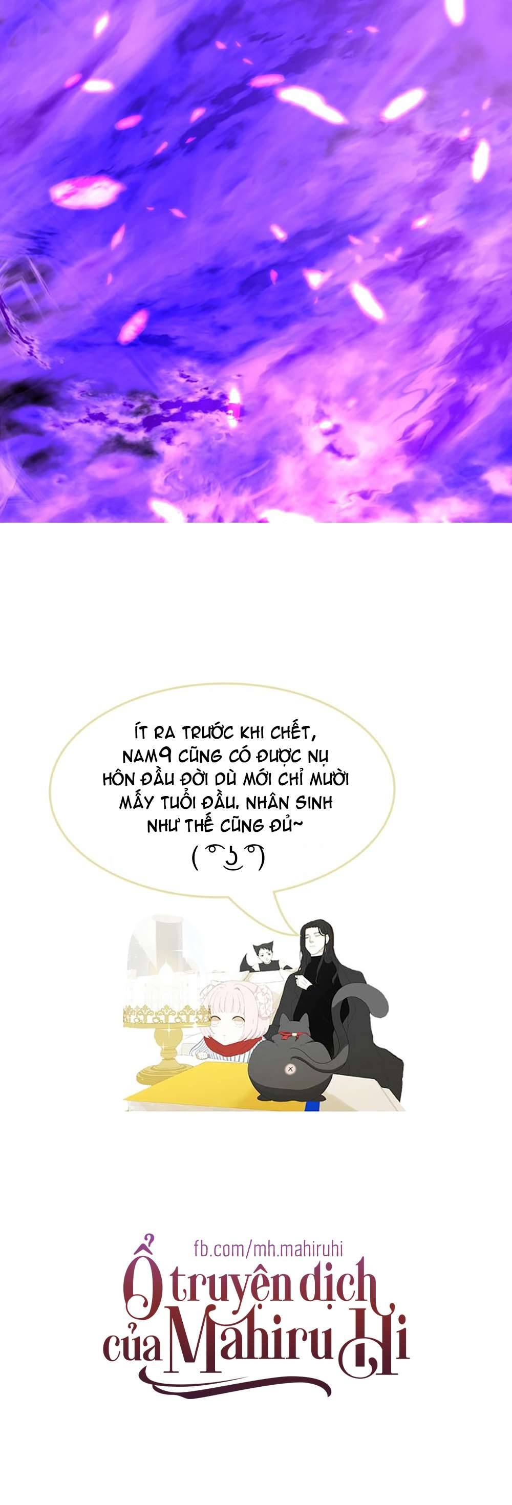 Thất Đại Kỳ Tích - Nước Mắt Bạo Quân Chap 38 - Trang 2