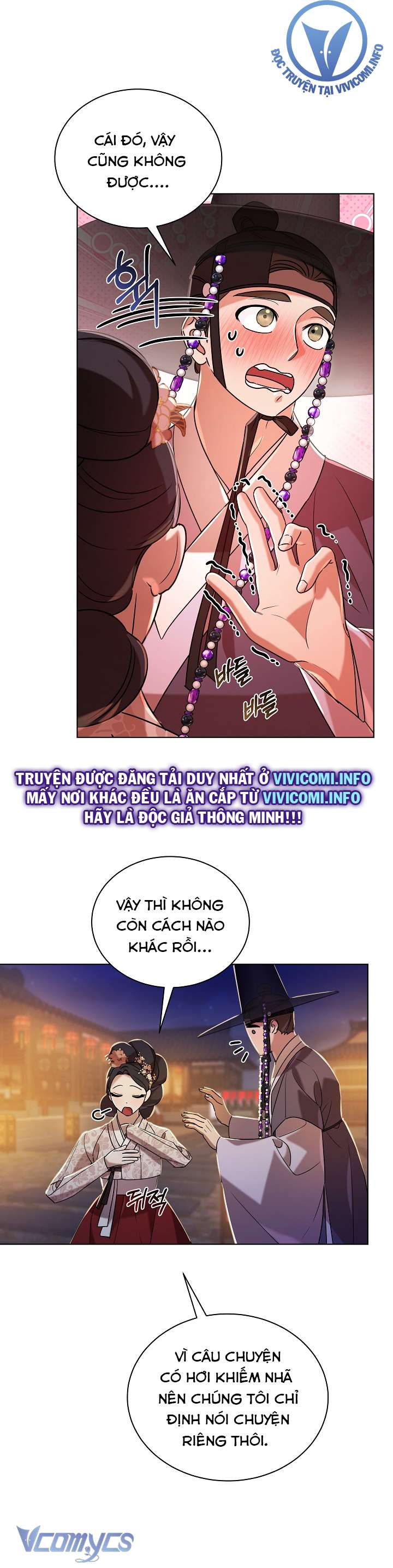 [18+] Biên Niên Sử Xuân Họa Thời Joseon Chap 24 - Trang 2