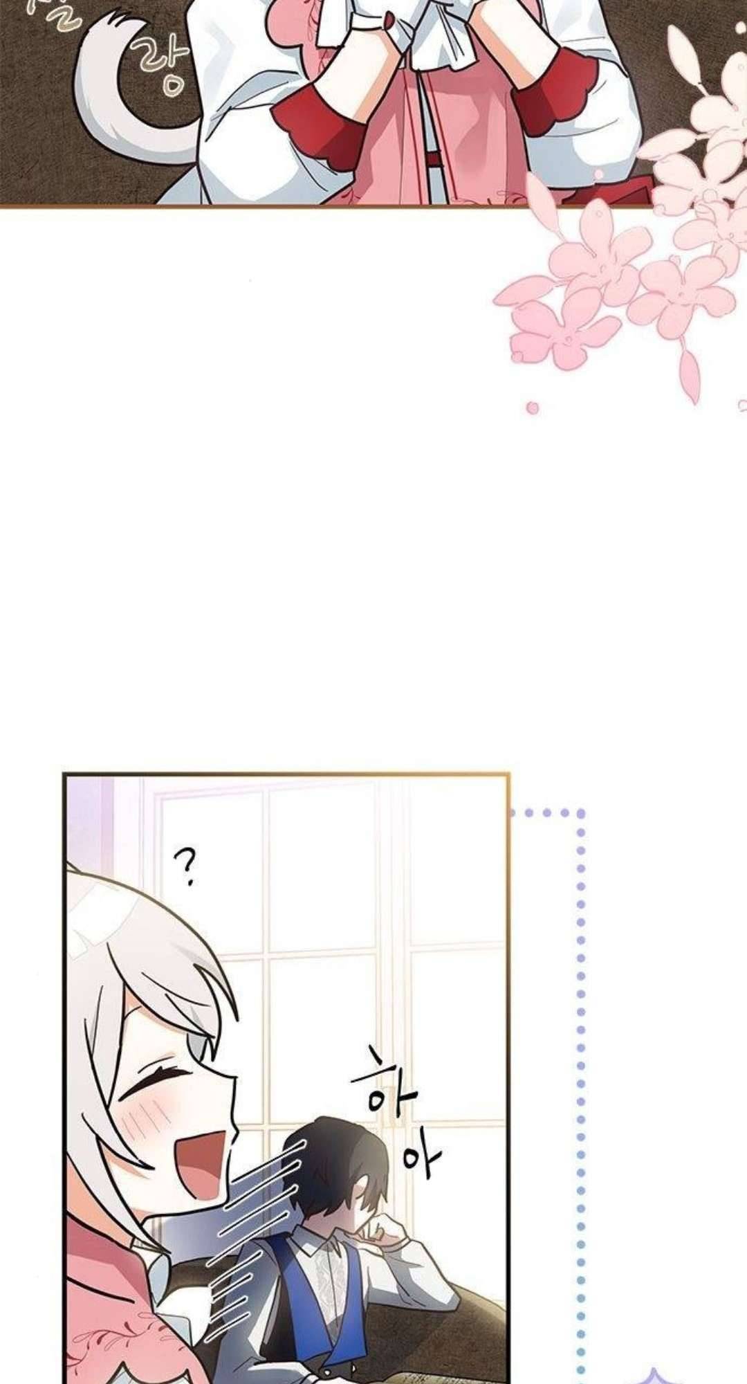 Mèo con được gia tộc sói nhận nuôi? Chapter 22 - Trang 3