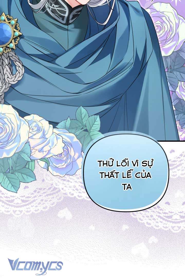 Mê Cung Cám Dỗ Của Emilone Chapter 6 - Next Chapter 7