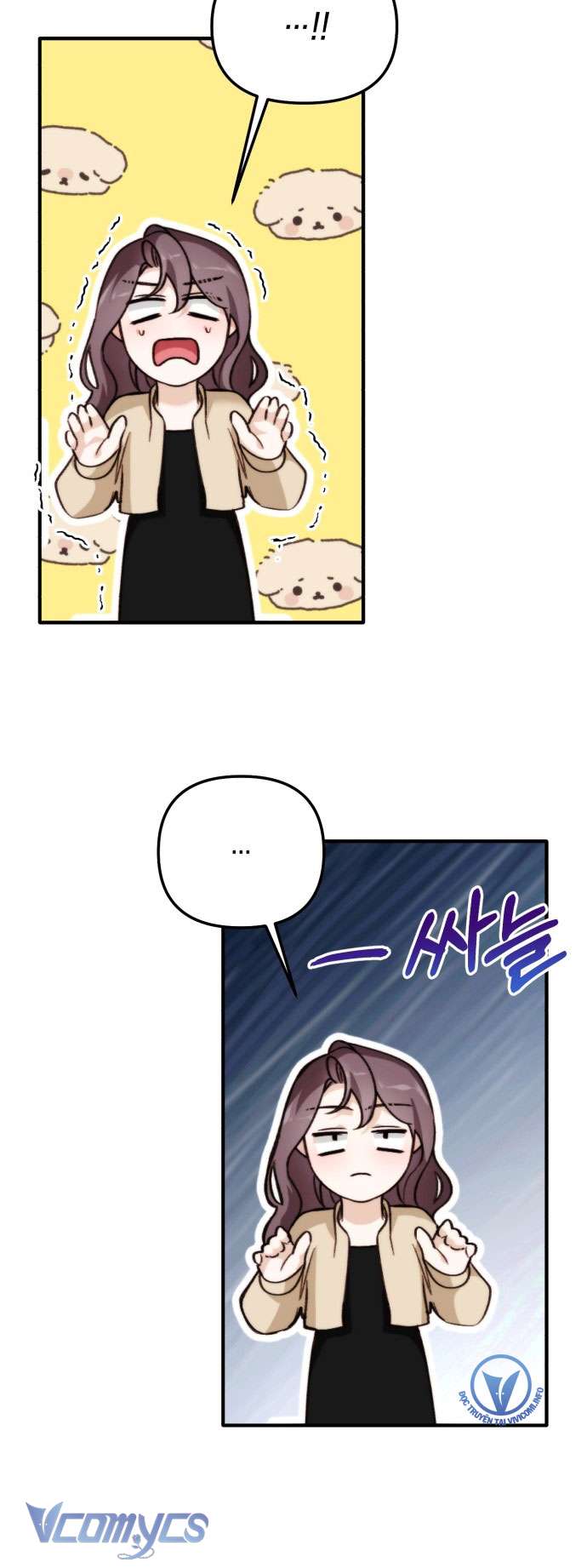 Ly Hôn Thì Dễ, Yêu Đương Mới Khó Chapter 33 - Trang 3