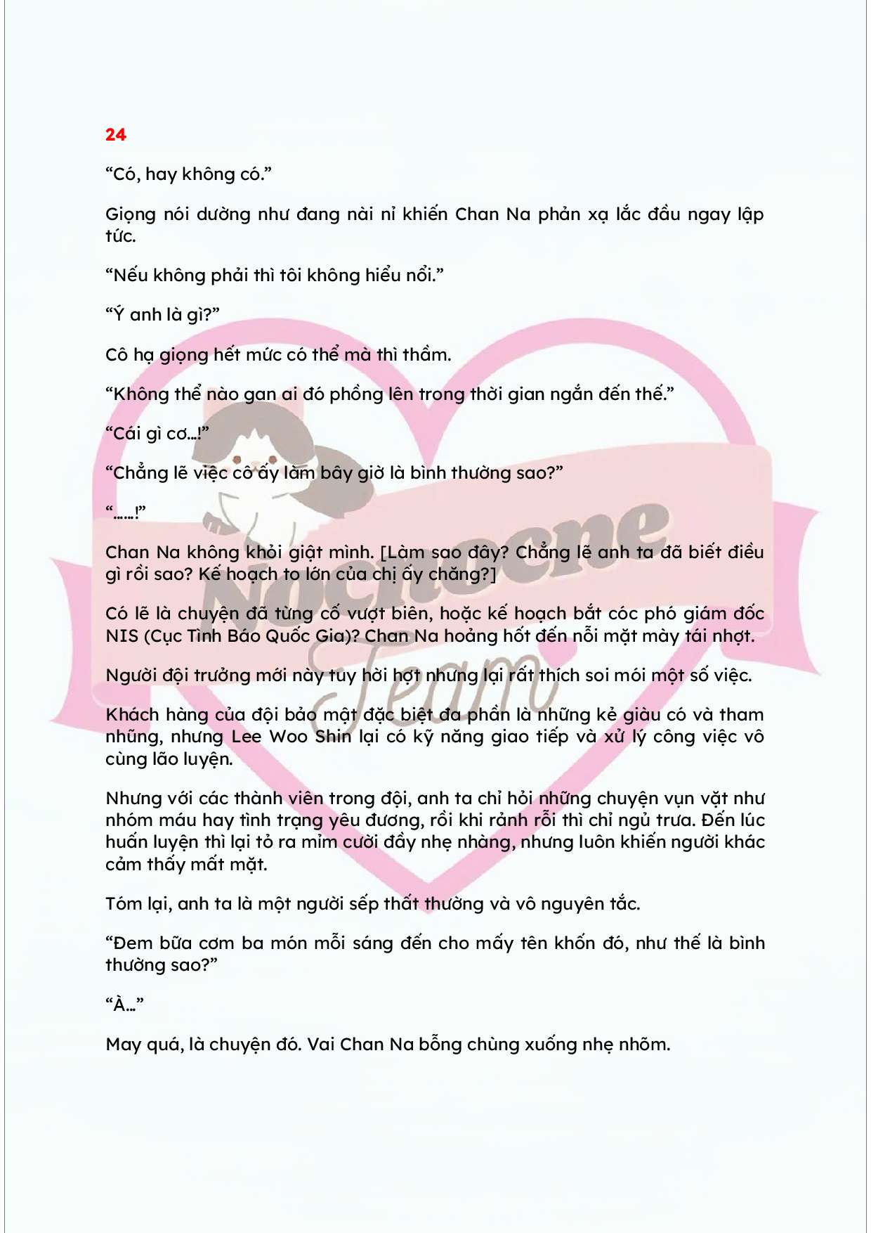 [NOVEL] KẾT HÔN VỚI KẺ TÂM THẦN Chap 24 - Trang 2